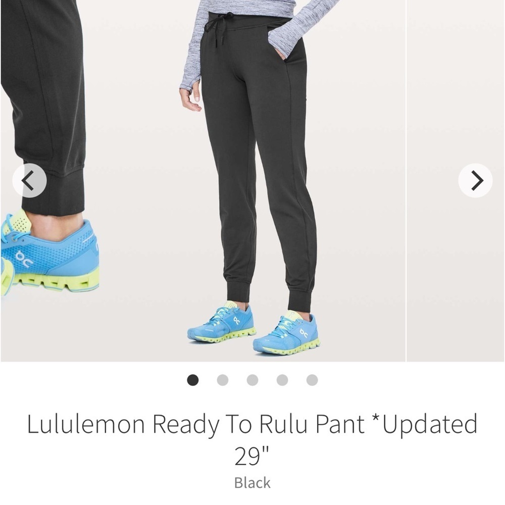 Lululemon • Ready To Rulu Pant *29" jogger black knit drawstring waist pull on